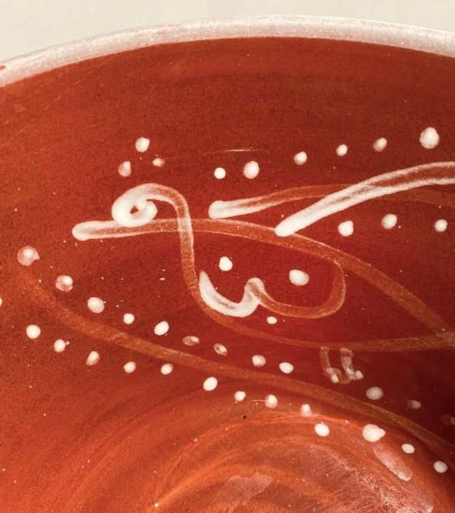 Bowls - Anthologist Ceramic Medium Bowl, Red Clay, Pagoni - ANTHOLOGIST
