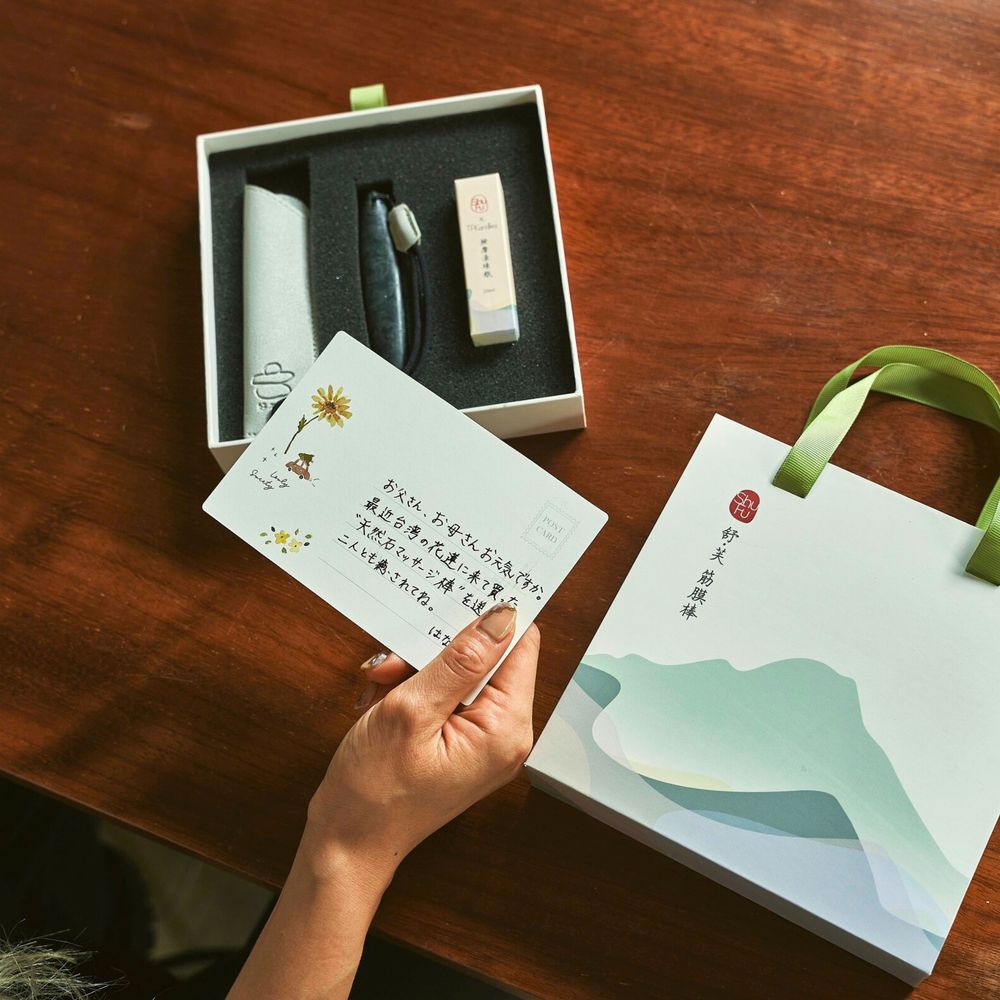 Accessoires pour le vin - MahJong Whisky Glace Jade - STONEVER CO., LTD.