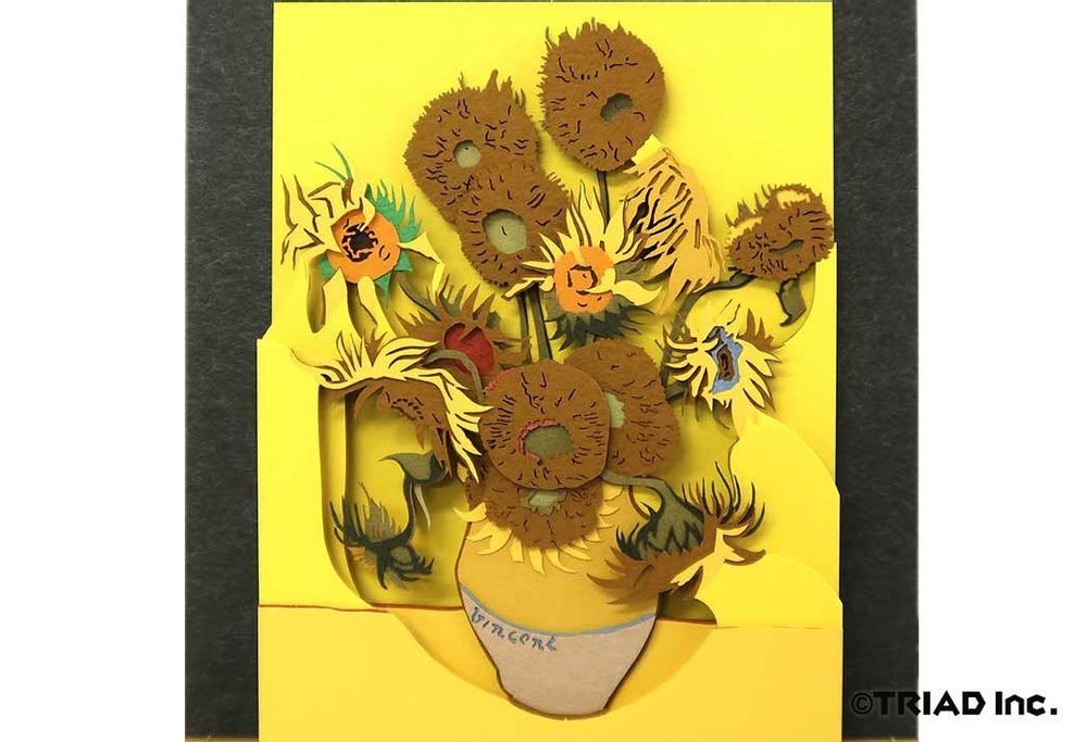 Objets design - SCENERY Vincent van Gogh Sunflowers - OMOSHIROI BLOCK