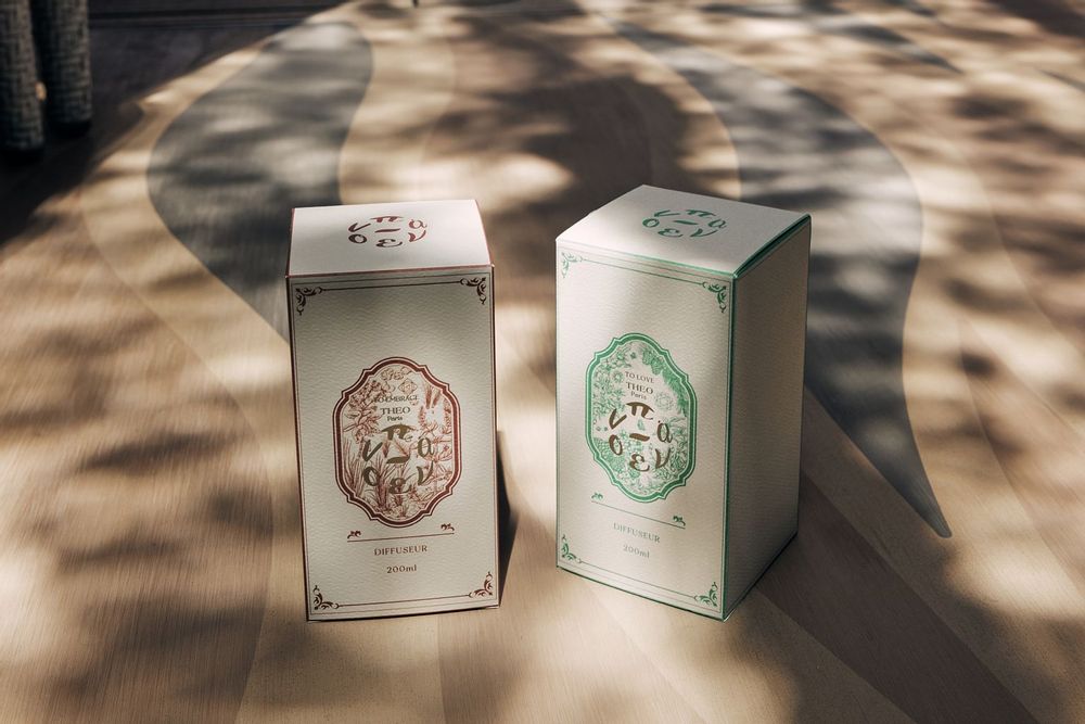 Scent diffusers - Theo To Love Vert Diffuser 200ml - ETHEREAL PARIS