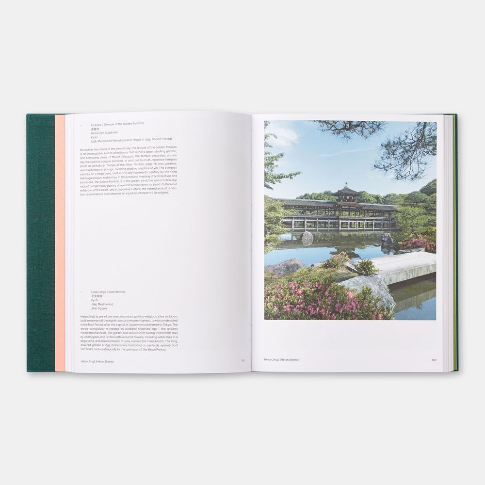 Papeterie - Le Jardin japonais - PHAIDON