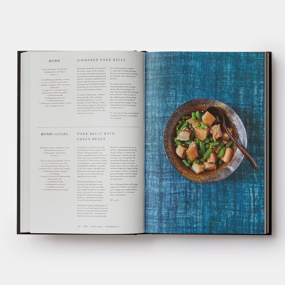 Papeterie - Japon : Le Livre de cuisine - PHAIDON