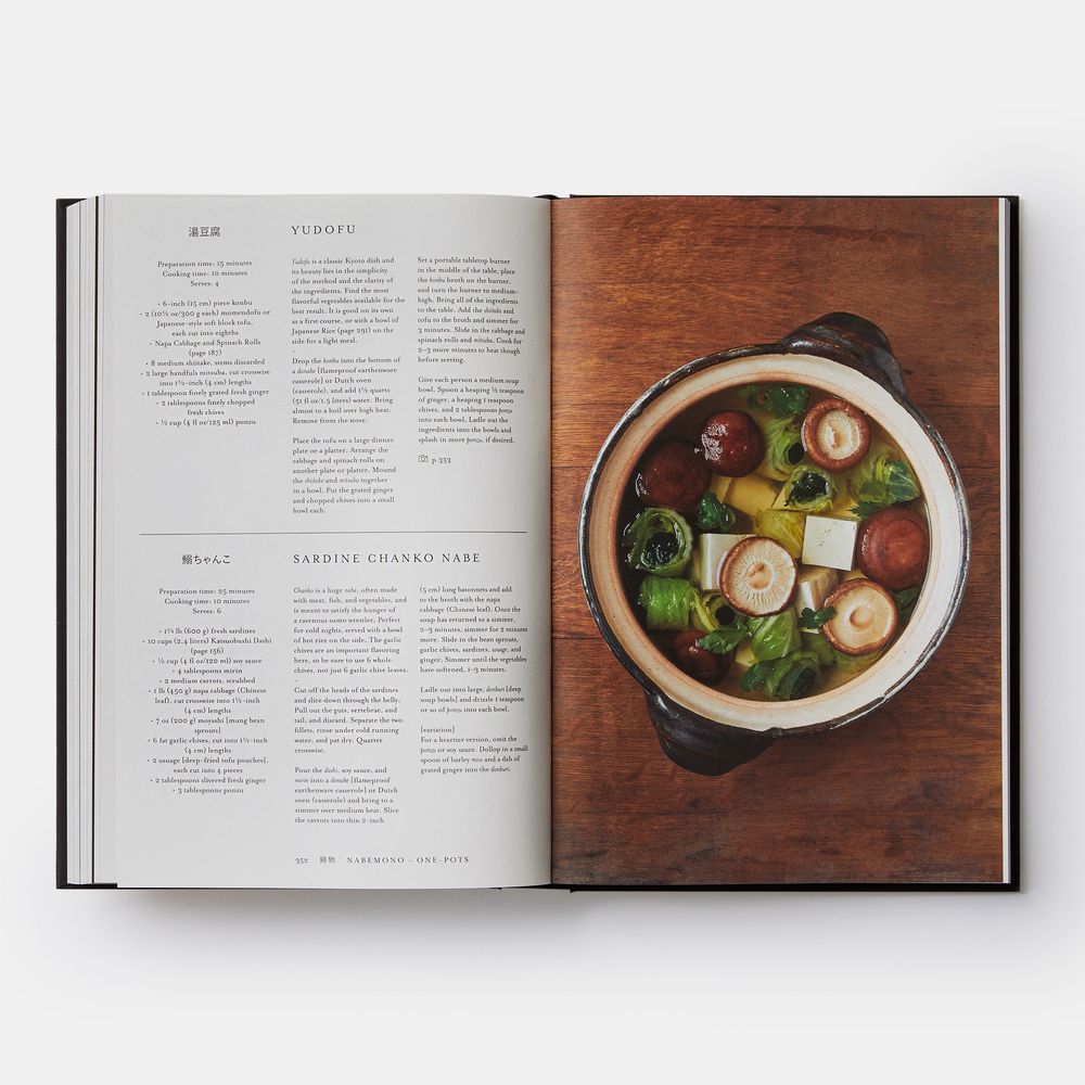 Papeterie - Japon : Le Livre de cuisine - PHAIDON