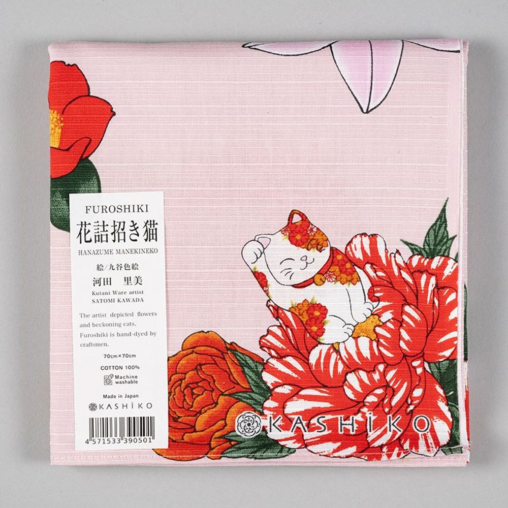 Prêt-à-porter - Furoshiki “MANEKI NEKO” avec la technique “Hanazume”　Créé par Satomi - NAKABI¿¿¿¿