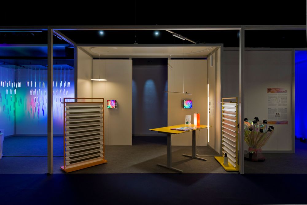 Aménagements pour bureau - Produits de Nabell - NABELL