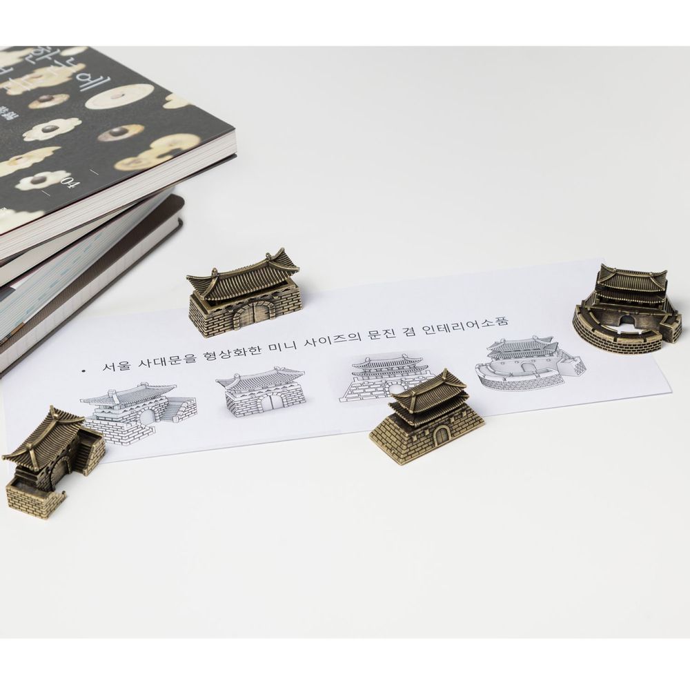 Sculptures, statuettes and miniatures - Seoul Sadaemun Paperweight & Orbze - JINCCECIL