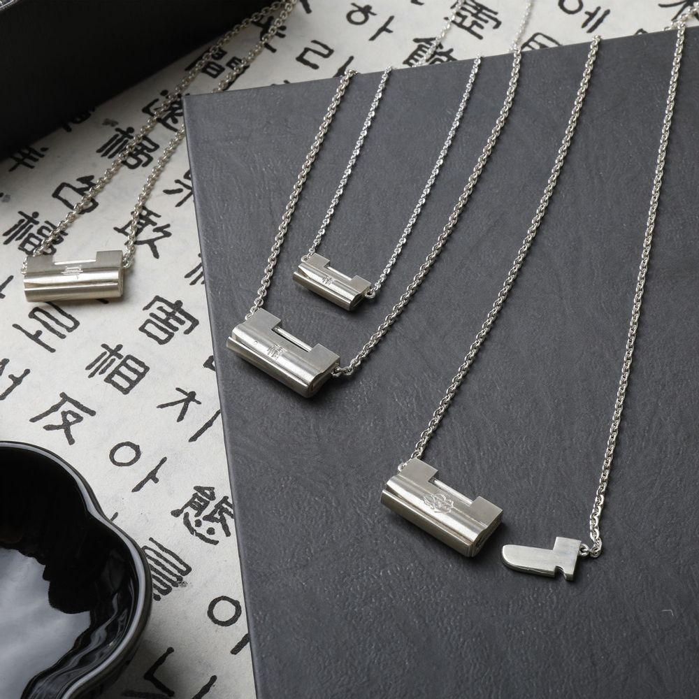 Jewelry - Jamulsoe 925 Silver Necklace - JINCCECIL