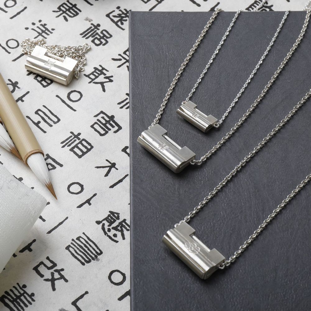 Jewelry - Jamulsoe 925 Silver Necklace - JINCCECIL