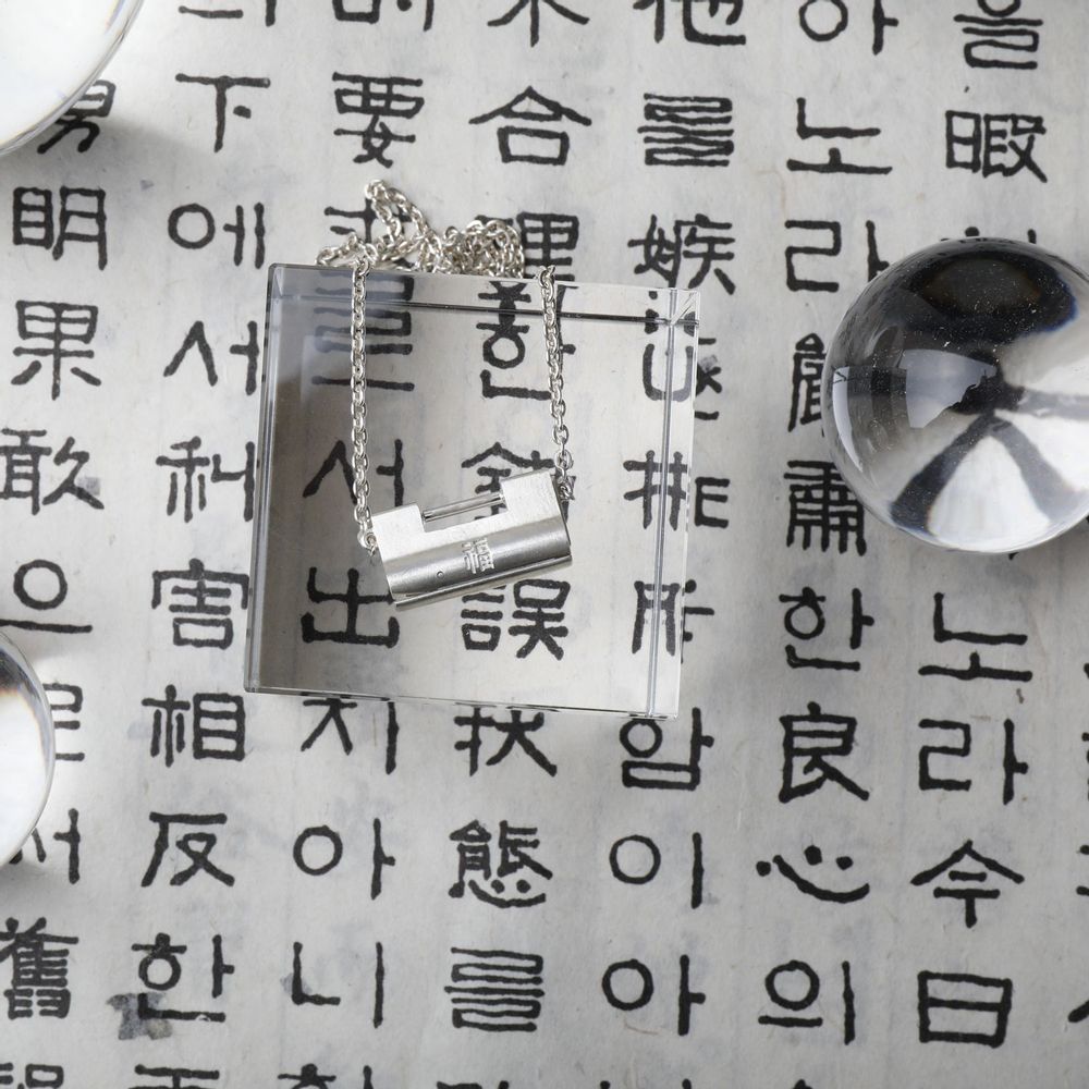 Jewelry - Jamulsoe 925 Silver Necklace - JINCCECIL