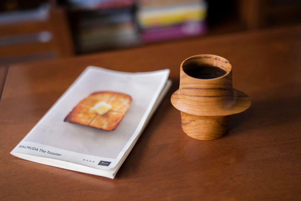 Tasses et mugs - AHU - Objet de Boisson Inidentifié « LA ROCKET » - AHU ® ACTIVE HOMOSAPIENS UNION