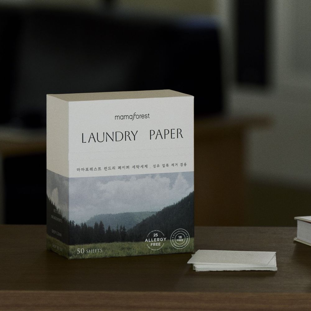 Savons - [mamaforest] Papier à lessive mamaforest - KIDP(KOREA INSTITUTE OF DESIGN PROMOTION)