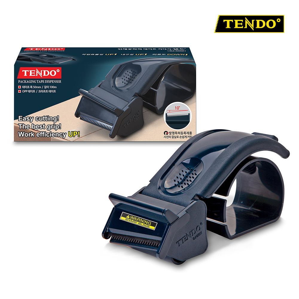Autres fournitures bureau  - [TENDO] Tendo SJ-50M - KIDP(KOREA INSTITUTE OF DESIGN PROMOTION)