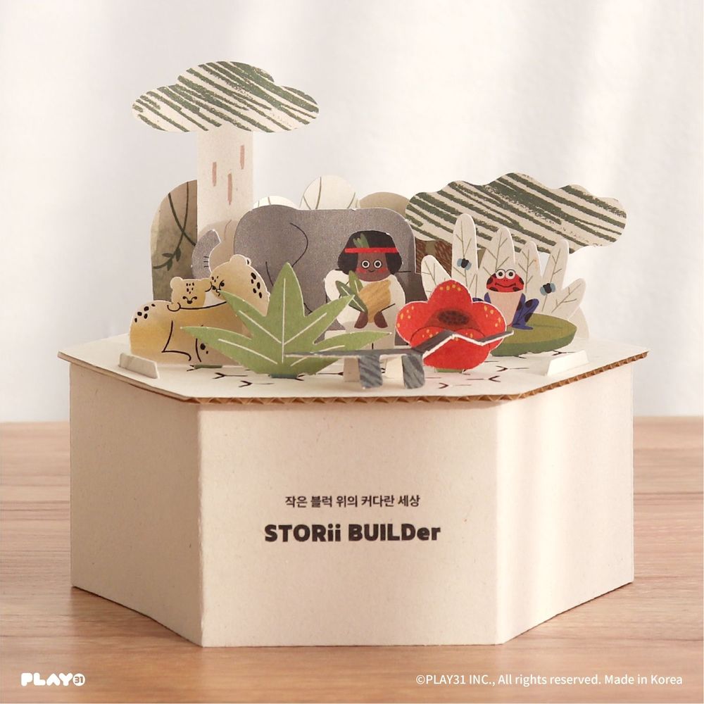 Children's games - [PLAY31] STORii BUILDer Eco-Series - KIDP(KOREA INSTITUTE OF DESIGN PROMOTION)