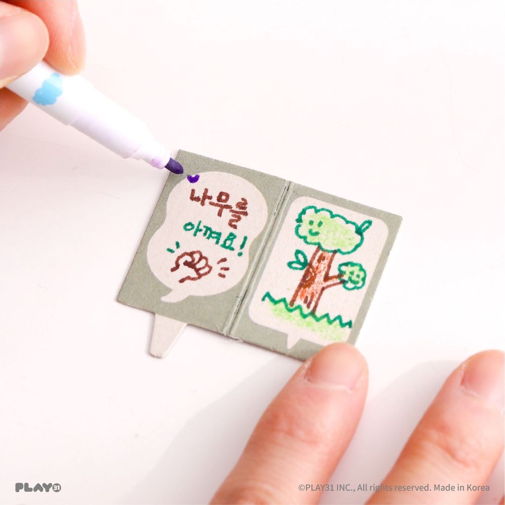 Children's games - [PLAY31] STORii BUILDer Eco-Series - KIDP(KOREA INSTITUTE OF DESIGN PROMOTION)
