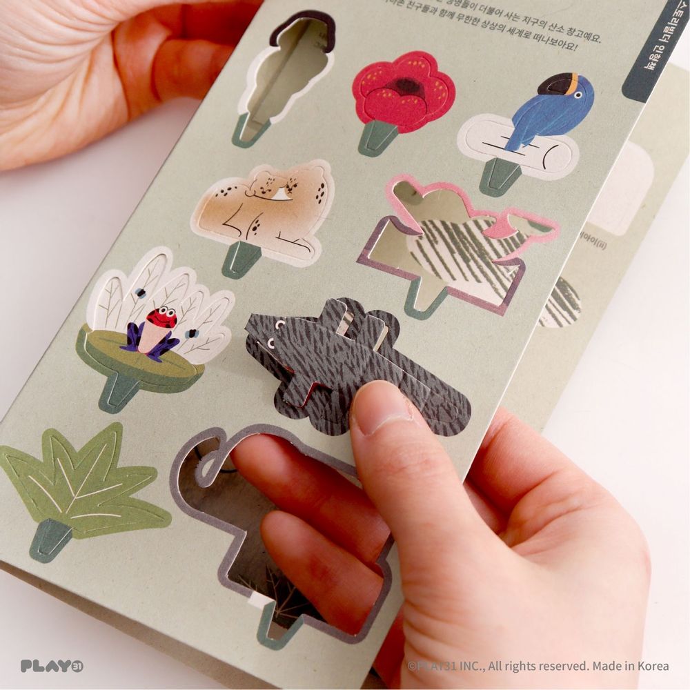 Children's games - [PLAY31] STORii BUILDer Eco-Series - KIDP(KOREA INSTITUTE OF DESIGN PROMOTION)