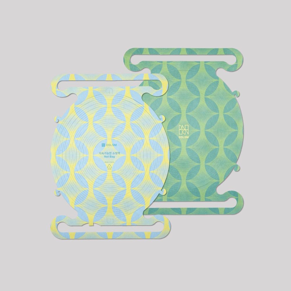 Sacs et cabas - Sac à provisions durable, sac en filet - DLS BY DSLSM