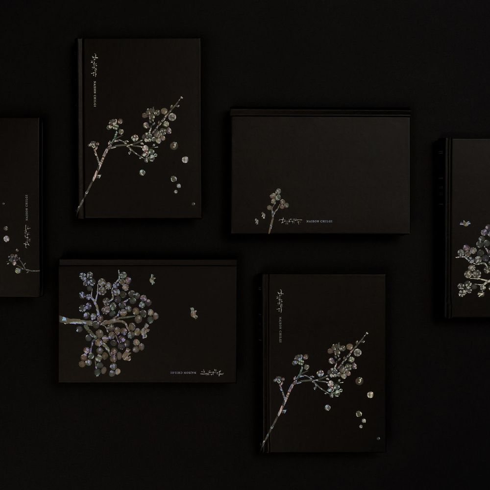 Design objects - [vergum making] Najeon chilgi diary - DESIGN KOREA 2025