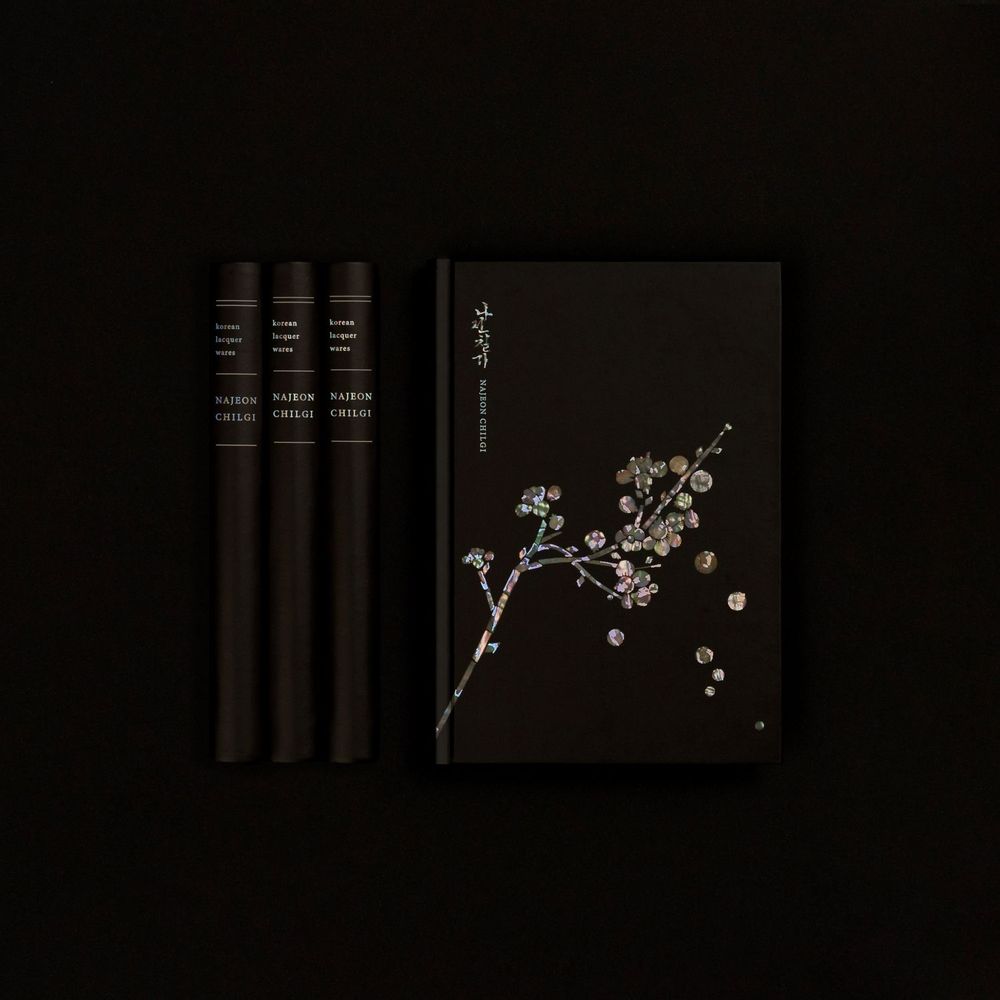 Design objects - [vergum making] Najeon chilgi diary - DESIGN KOREA 2025