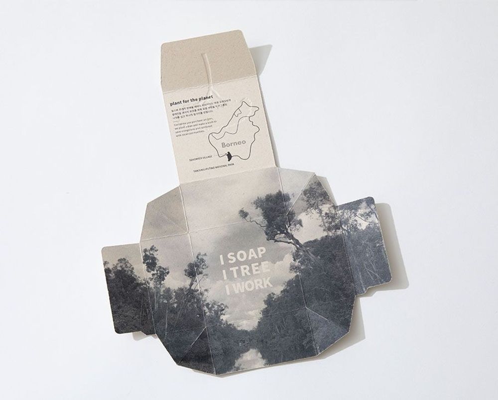 Soap dishes - Earthbar HB01 - IDDEN