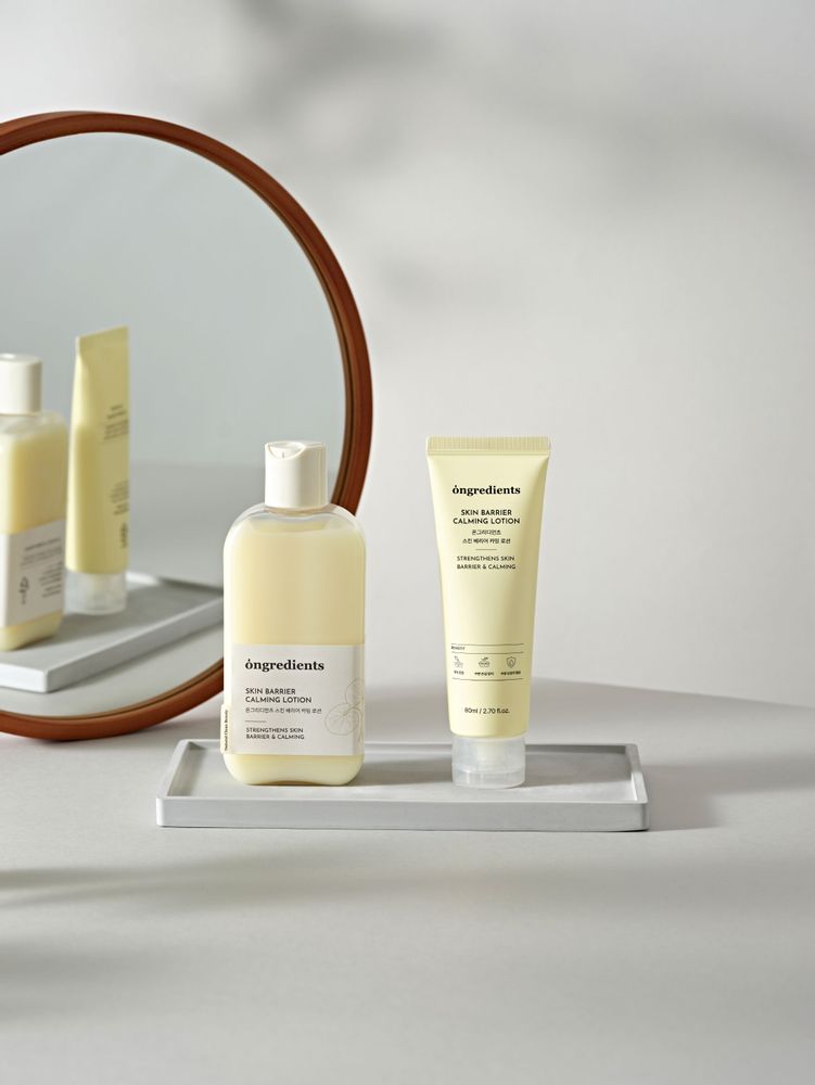 Beauty products - Ongredients Skin Barrier Calming Lotion 220ml - ONGREDIENTS