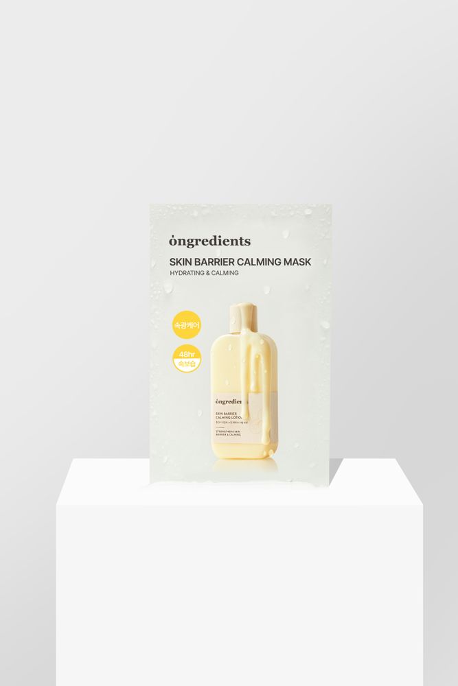 Beauty products - Ongredients Skin Barrier Calming Mask 12ea - ONGREDIENTS