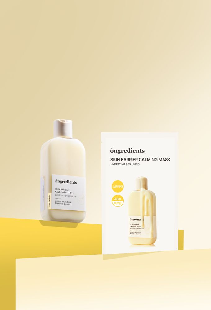 Beauty products - Ongredients Skin Barrier Calming Mask 12ea - ONGREDIENTS