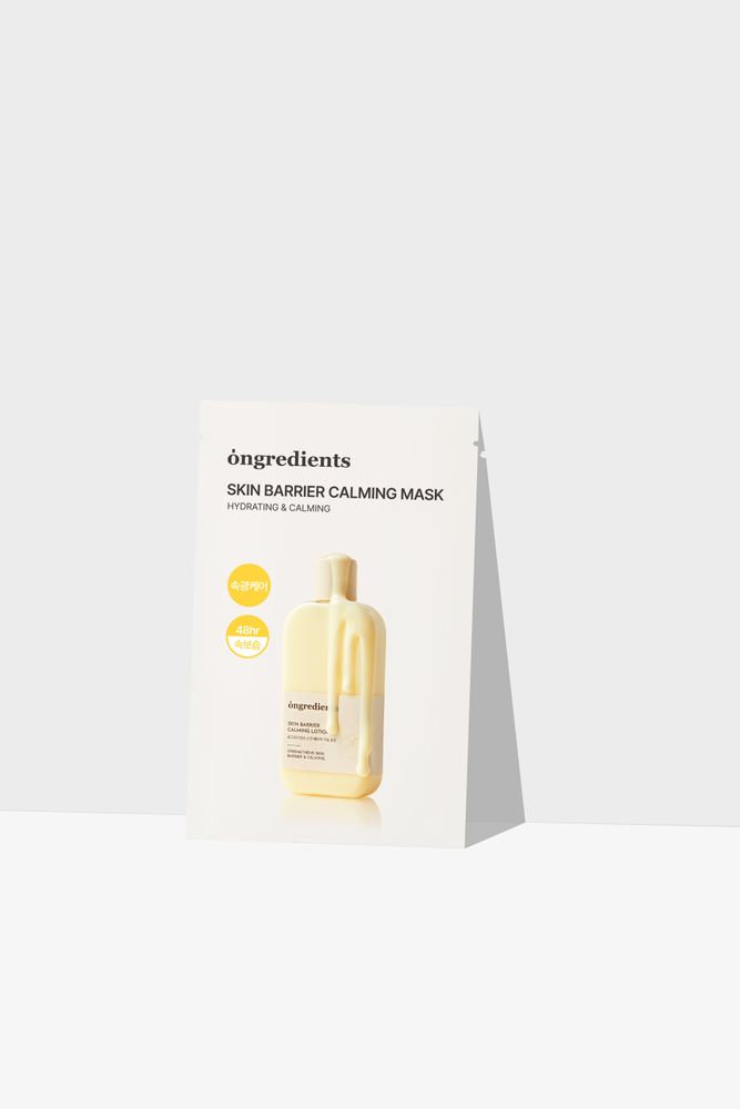 Beauty products - Ongredients Skin Barrier Calming Mask 12ea - ONGREDIENTS