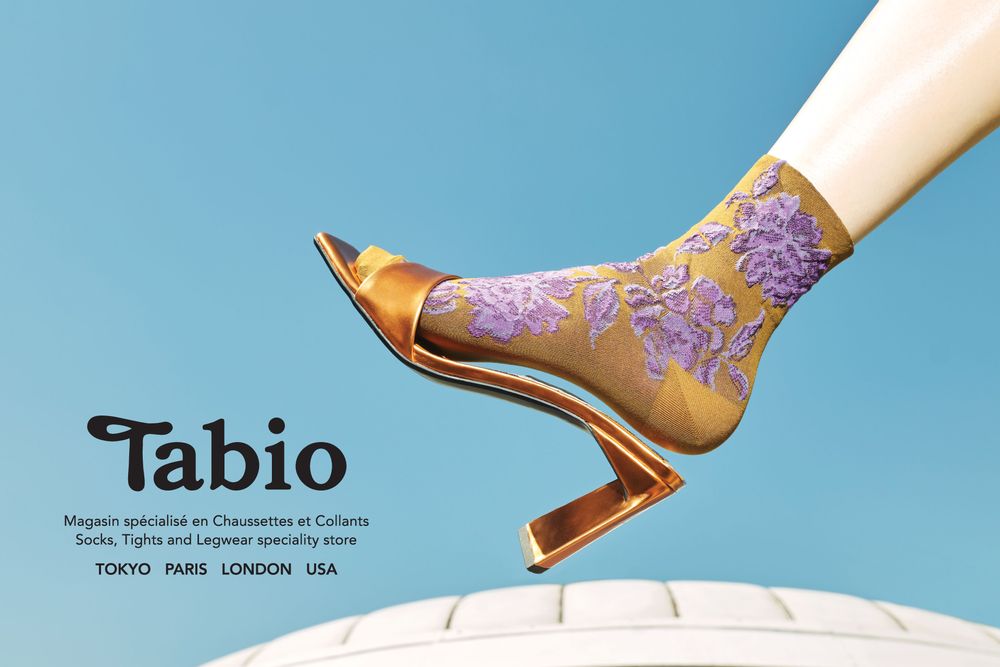 Chaussettes - Socquette fleurs en relief - TABIO