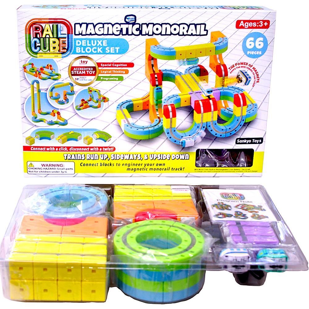 Loisirs créatifs pour enfant - Rail Cube Deluxe Set / SANKYO TOYS - ABINGPLUS