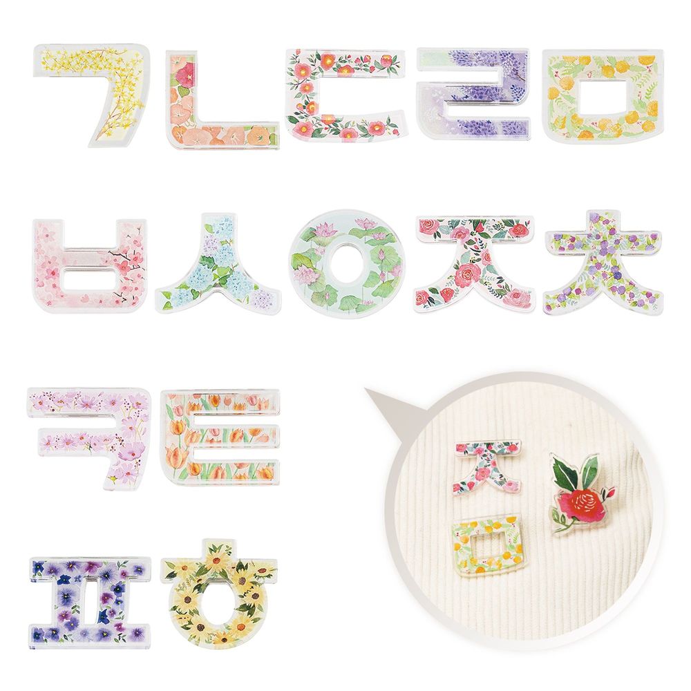 Jewelry - Hangeul Accessories - HANGEUL