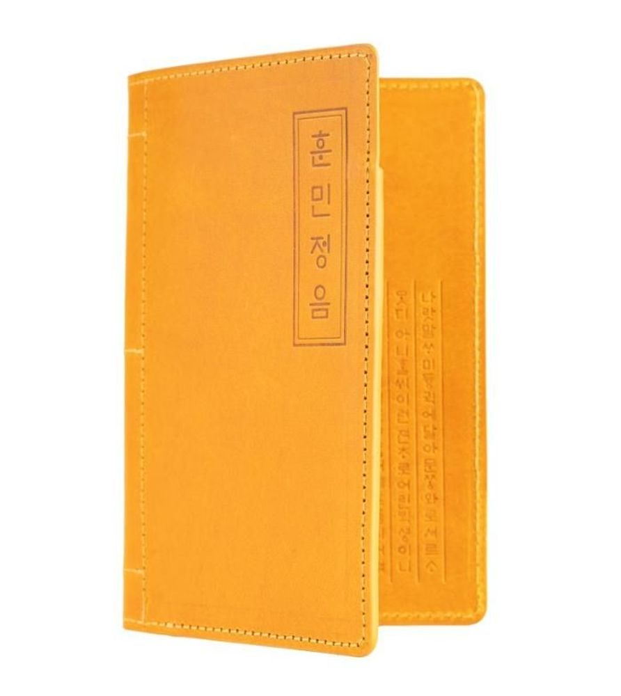 Jewelry - Hangeul Accessories - HANGEUL