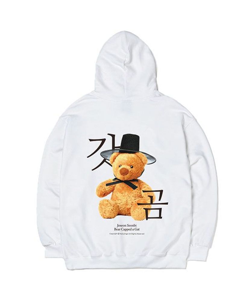 Prêt-à-porter - Hangeul Clothes - HANGEUL