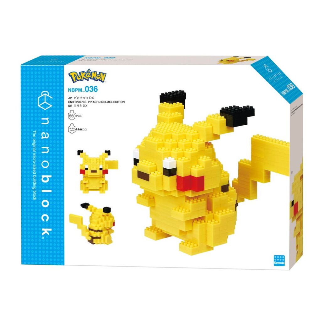 Objets de décoration - Jeu de construction japonais « Nanoblock » - MARK'S EUROPE
