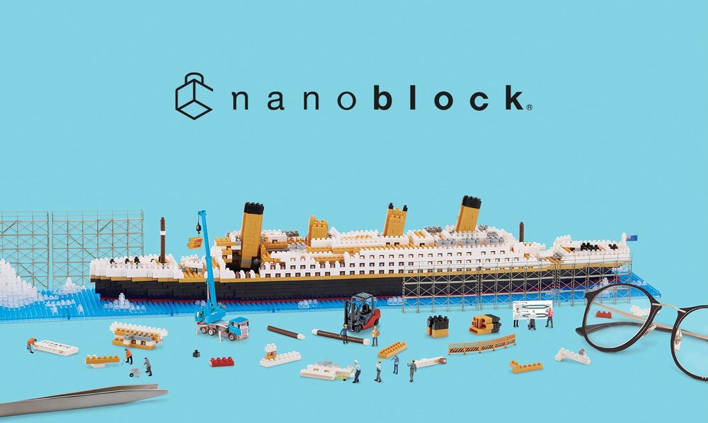 Objets de décoration - Jeu de construction japonais « Nanoblock » - MARK'S EUROPE