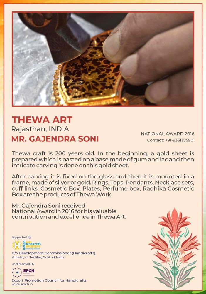 Jewelry - PAINTINGS, SHAWLS, WOOD CRAFTS, THEWA ART - O/O. DEVELOPMENT COMMISSIONER (HANDICRAFTS), MINISTRY OF TEXTILES, GOVT. OF INDIA