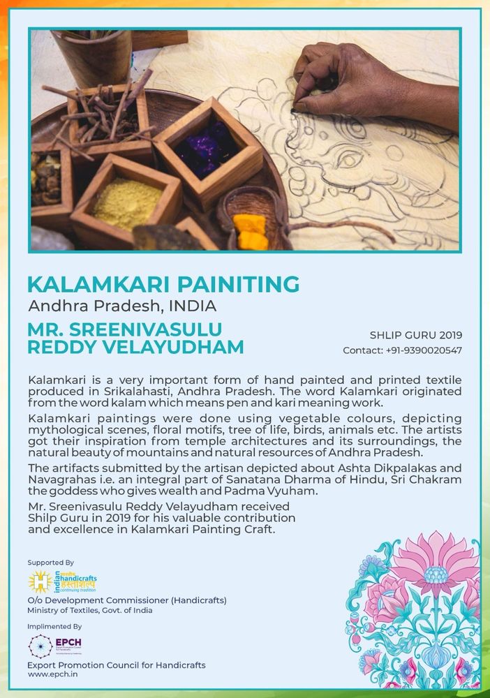 Jewelry - PAINTINGS, SHAWLS, WOOD CRAFTS, THEWA ART - O/O. DEVELOPMENT COMMISSIONER (HANDICRAFTS), MINISTRY OF TEXTILES, GOVT. OF INDIA