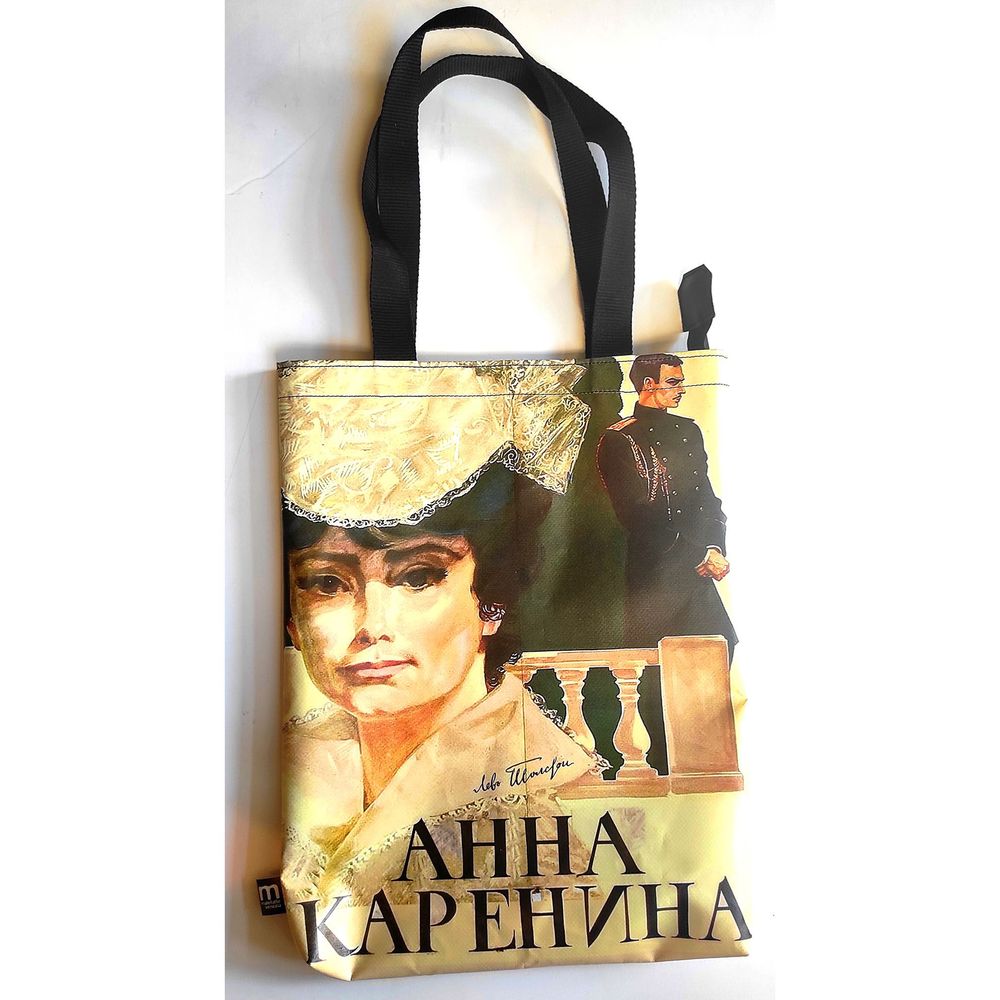 Sacs et cabas - Abat Book Bags with the classic roman books - ART FRIGÒ - ABAT BOOK