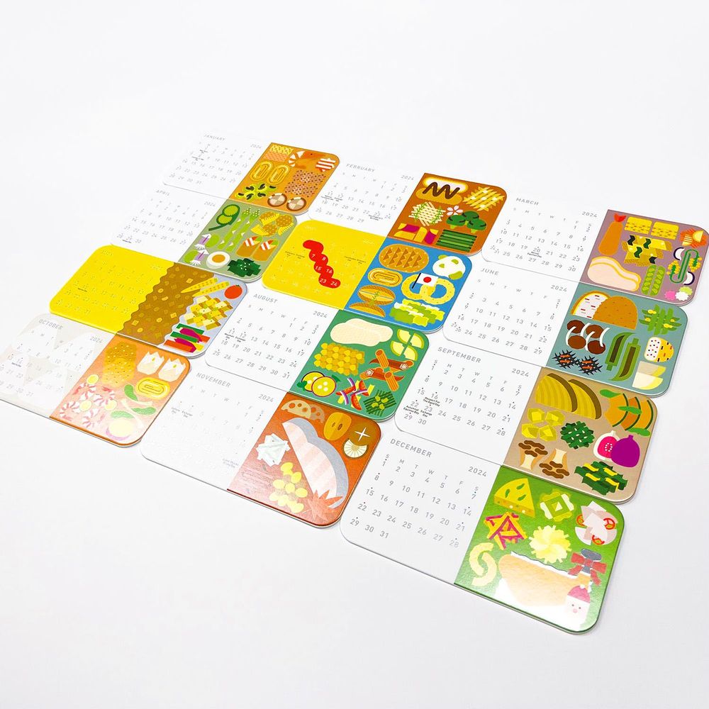 Cadeaux - BENTO CALENDAR 2026 - ICHIKUDO