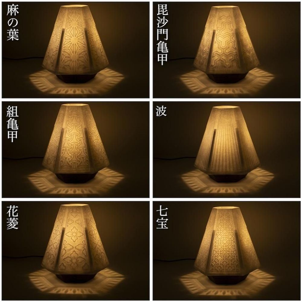 Desk lamps - Akari Monyou - LIGHT INTERIOR FROM TOKYO