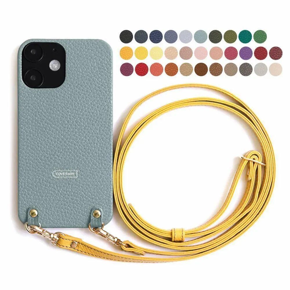 Leather goods - Elegant Leather Adria Case|32 Colors |Hand-free Carry Option - COVERARY