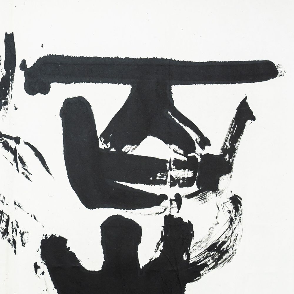 Paintings - Artwork : "The Spirit of Hundred Flowers" - JAPANESQUE