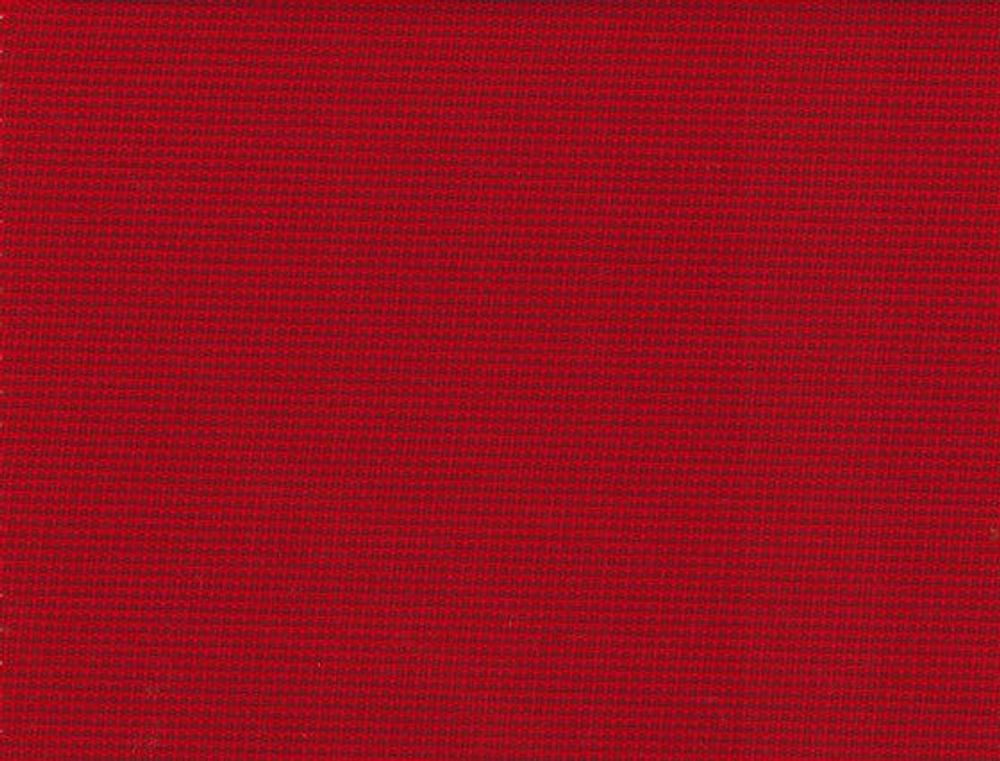 Equipements espace extérieur - Pouf bouche extérieur flottant déhoussable rouge - MX HOME