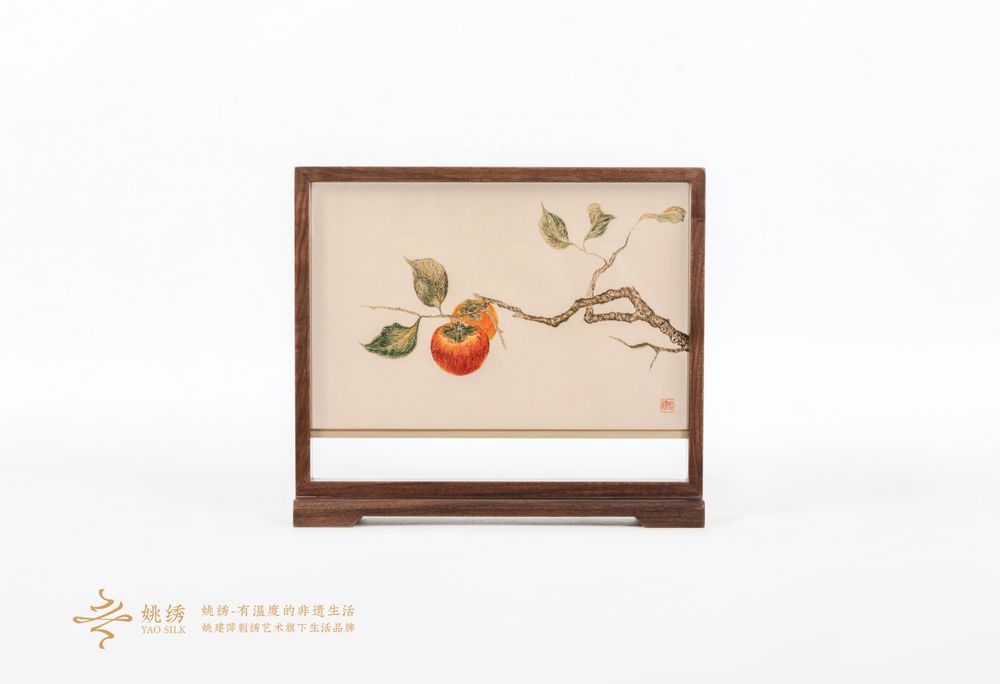 Decorative objects - <Good Things Come in Pairs> Decorative Ornament - YAO SILK (SUZHOU EMBROIDERY)