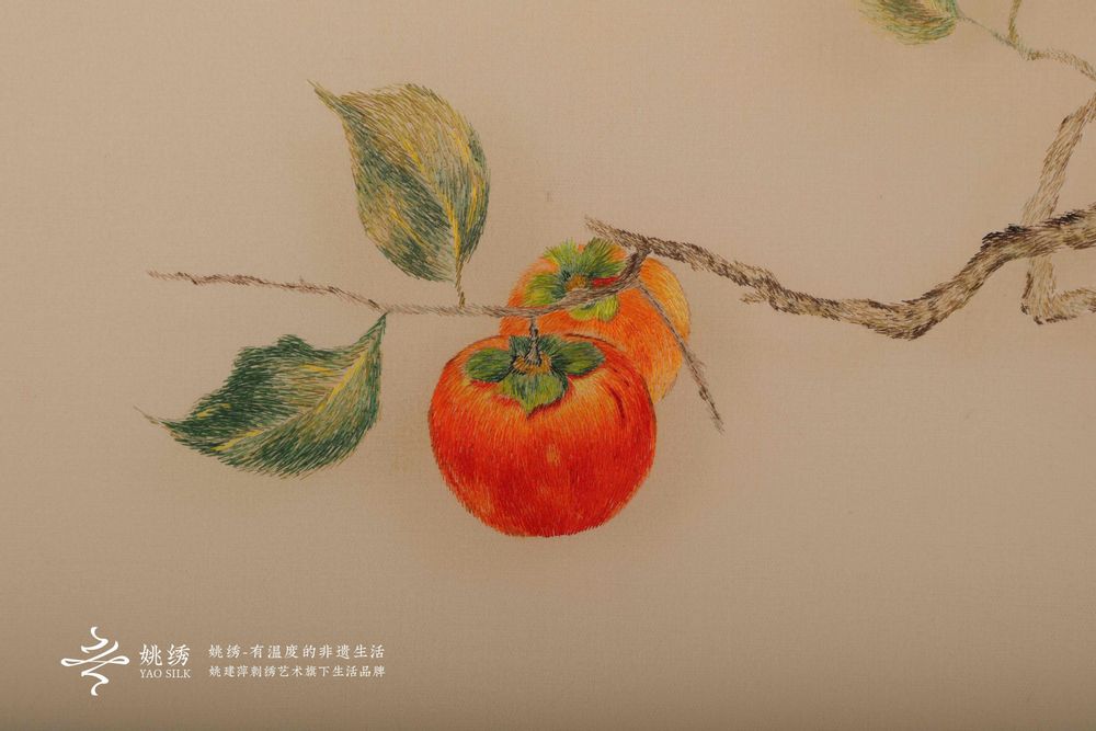Decorative objects - <Good Things Come in Pairs> Decorative Ornament - YAO SILK (SUZHOU EMBROIDERY)