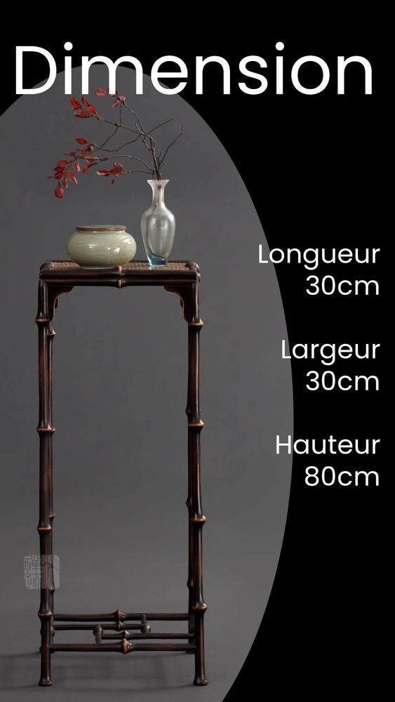 Tables basses - Sellette 02 - SOUYU