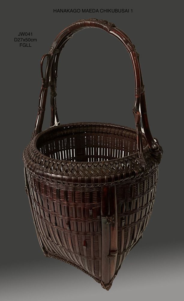 Pièces uniques - Panier pour l'Ikebana JW041 - THIERRY GERBER