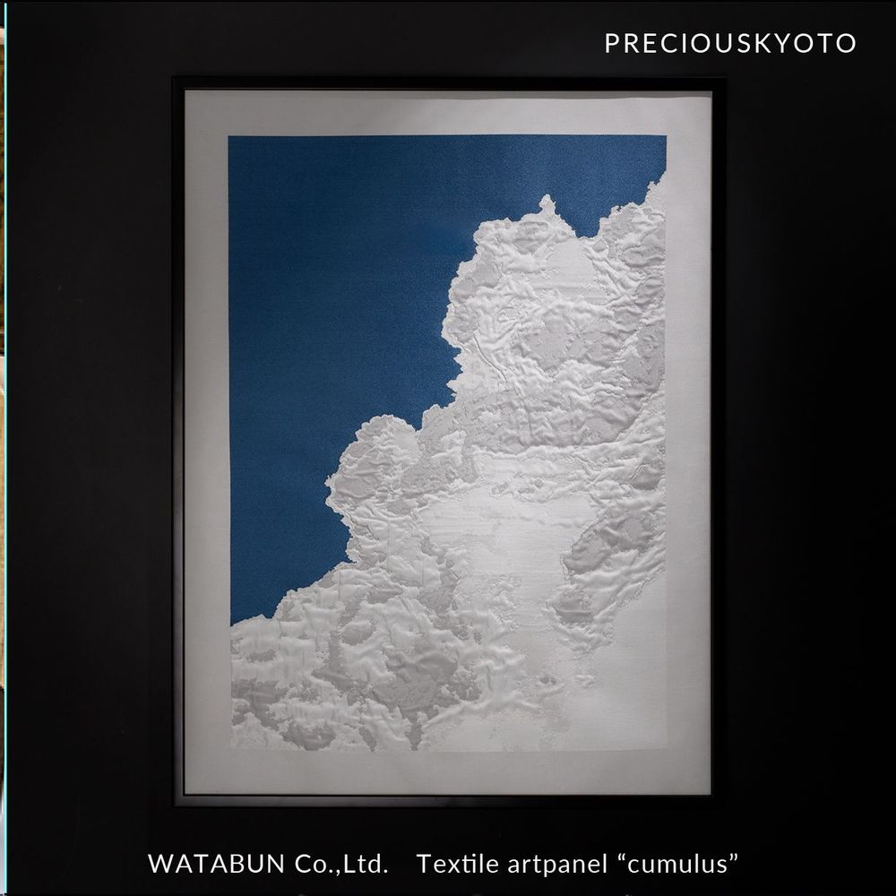 Decorative objects - PRECIOUS KYOTO 2025 C - PRECIOUS KYOTO