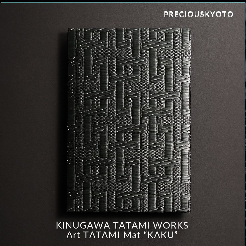 Decorative objects - PRECIOUS KYOTO 2025 C - PRECIOUS KYOTO
