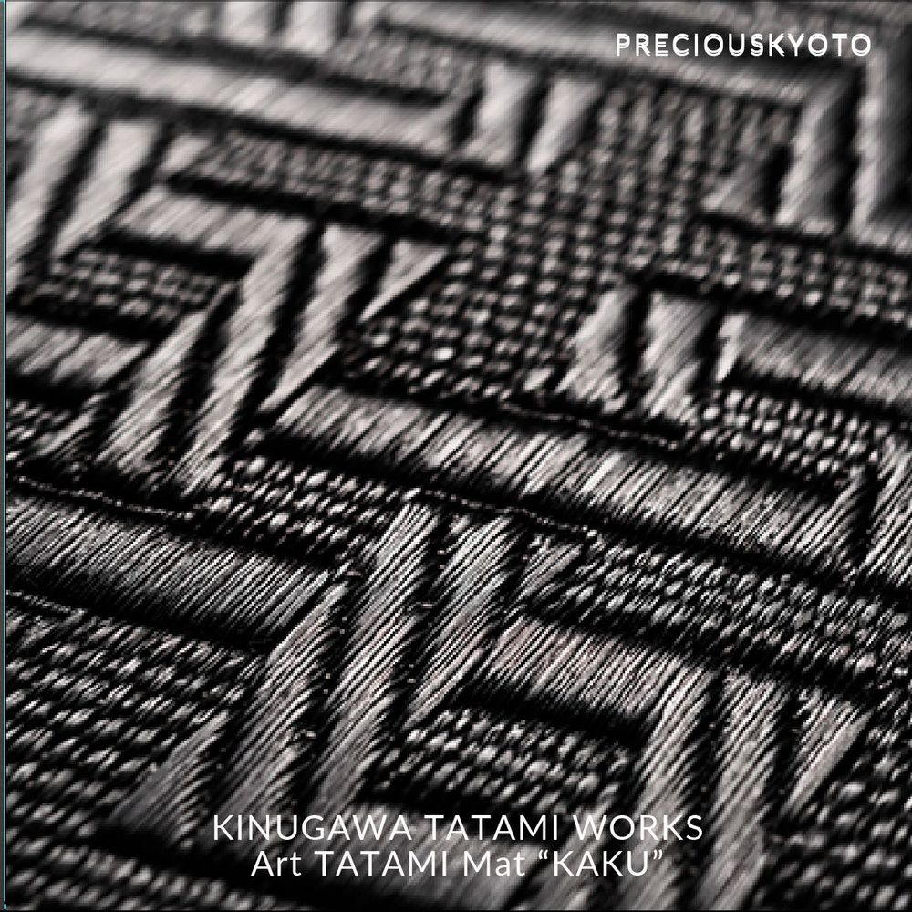 Decorative objects - PRECIOUS KYOTO 2025 C - PRECIOUS KYOTO