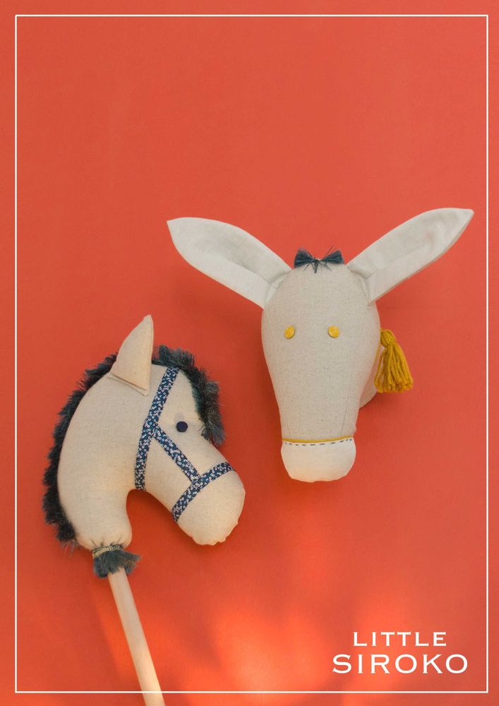 Objets déco enfant - Cheval sur bâton en bois, cheval à chevaucher, déco chambre enfant - LITTLE SIROKO